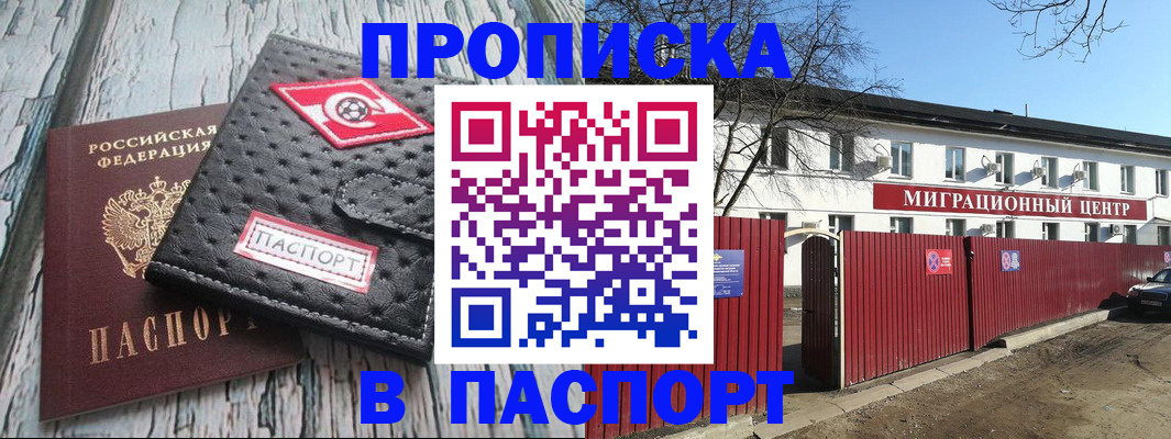 форма 3 в Чапаевске